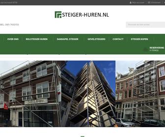 Hoogzicht Steigers