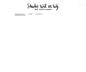 Studio Wil en Wij