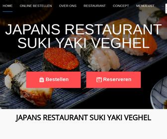 Chinees Japans Restaurant Suki Yaki