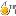 Favicon van t2r.nl