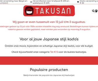 http://takusan.nl