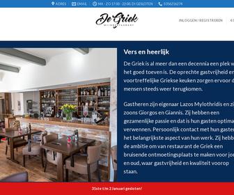 http://www.tavernadegriek.nl