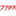 Favicon van tec.nl