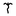 Favicon van tellurico.com