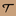 Favicon van tenhavekoffie.nl