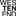 Favicon van tenwestenend.com