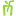 Favicon van thatsdrinks.com