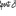 Favicon van theahoogervorst.nl
