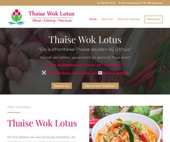 Thaise Wok Lotus