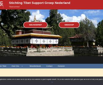 http://www.tibet.nu