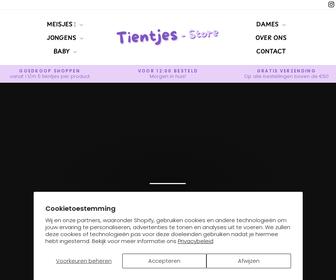 Tientjes Store