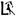 Favicon van touwhalsters.nl