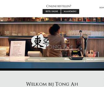 Chinees Indisch Restaurant Tong Ah B.V.