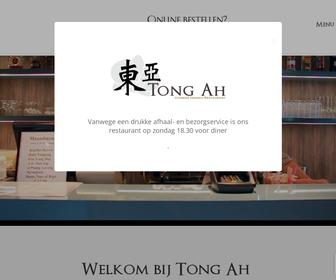 Chinees Indisch Restaurant Tong Ah B.V.