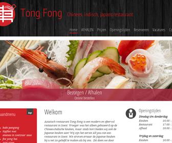Aziatisch restaurant 'Tong Fong'