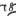 Favicon van tschor.nl