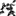 Favicon van tv-abbekerk.nl
