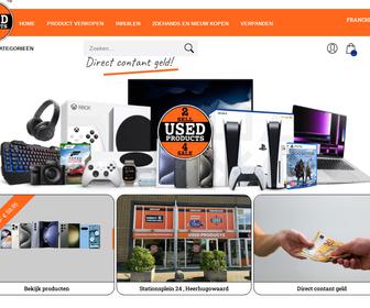 http://www.usedproductsheerhugowaard.nl