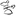 Favicon van uwkokaanhuis.nl