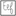 Favicon van vaneef.nl