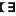 Favicon van vanegmondbeveiligingen.nl