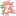Favicon van vanzijtveldconsultancy.nl
