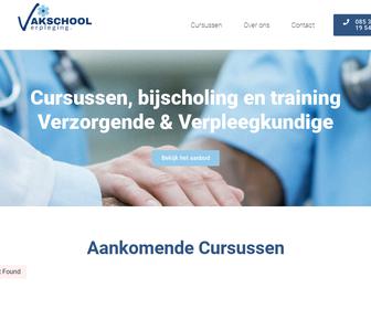 http://www.vakschoolverpleging.nl