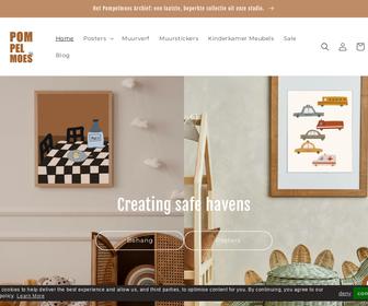 VanBuikema