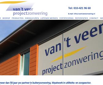 Van 't Veer Projectzonwering B.V.