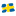 Favicon van visitsweden.nl