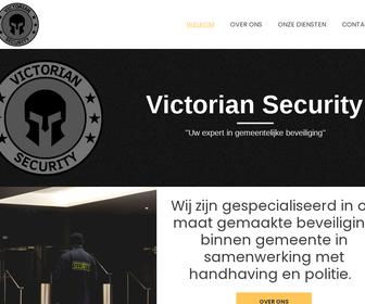 http://victoriansecurity.nl