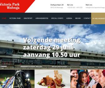 http://www.victoriaparkwolvega.nl