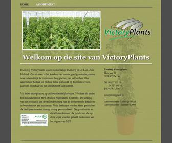 http://www.victoryplants.nl