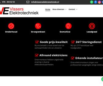 Vissers Elektrotechniek