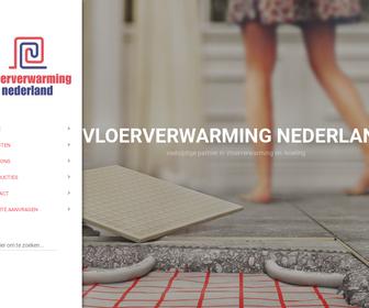 http://www.vloerverwarmingnederland.nl