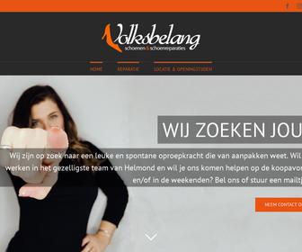 http://www.volksbelangschoenen.nl