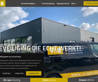 V & S Beveiliging B.V.