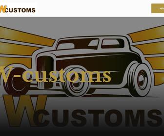 http://www.w-customs.com