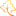 Favicon van warnaaruitvaartverzorging.nl