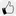 Favicon van webduim.nl