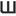 Favicon van webenz.nl