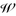 Favicon van weltevree.nl