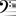 Favicon van wendolienkrul.nl