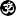 Favicon van weyoga.nl