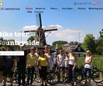 We Bike Amsterdam Rentals