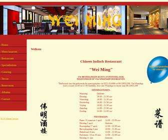 Chinees Indisch Restaurant 'Wei Ming'