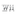 Favicon van wii-care.nl