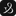 Favicon van winedinetravels.nl