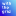 Favicon van withthegrid.com