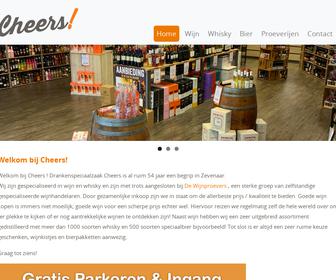 http://www.wijnhuiszevenaar.nl